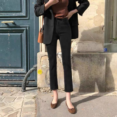 Naiste vabaaja teksad tasku ja kõrge vöökoha sirge mustriga