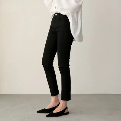 Alkalmi női farmernadrág két színben