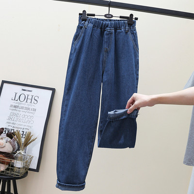 Moteriški džinsai plačiomis kojomis elastingu juosmeniu