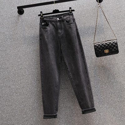 Laisvo rašto moteriški džinsai aukštu juosmeniu su logotipu