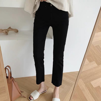 Γυναικείο τζιν με τσέπη