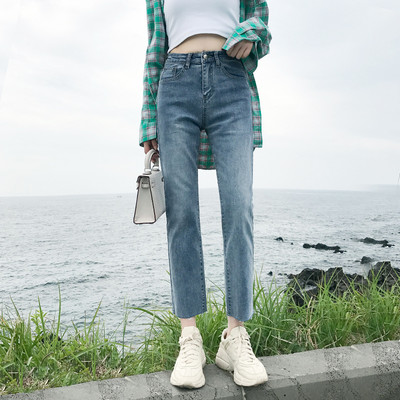 Zsebes női alkalmi farmernadrág, két színben