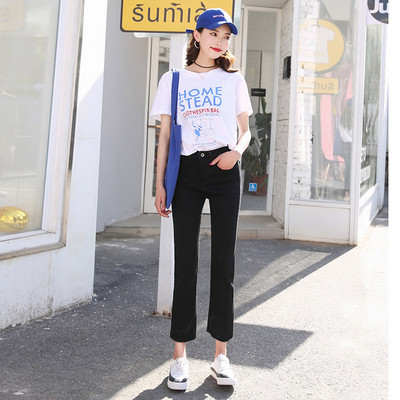 Zsebes női alkalmi farmernadrág, két színben