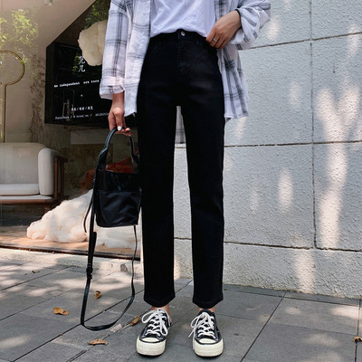 Dviejų spalvų moteriški tiesūs laisvo modelio džinsai