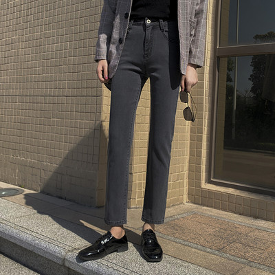 Dviejų spalvų moteriški tiesūs laisvo modelio džinsai