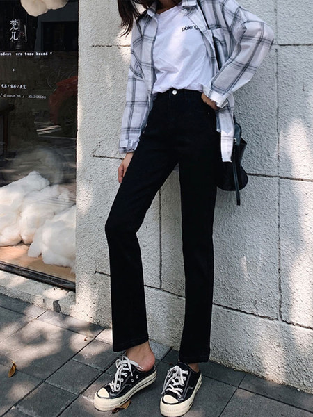 Dviejų spalvų moteriški tiesūs laisvo modelio džinsai