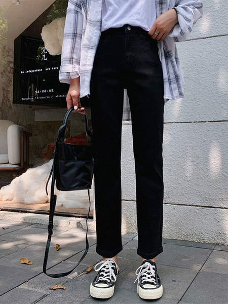 Dviejų spalvų moteriški tiesūs laisvo modelio džinsai