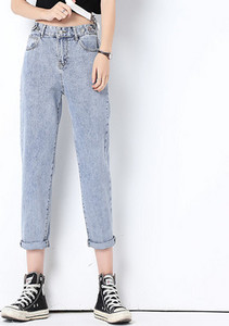 Új női farmer szakadt motívumokkal