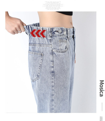 Új női farmer szakadt motívumokkal