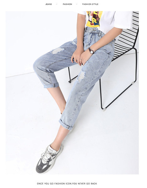 Új női farmer szakadt motívumokkal