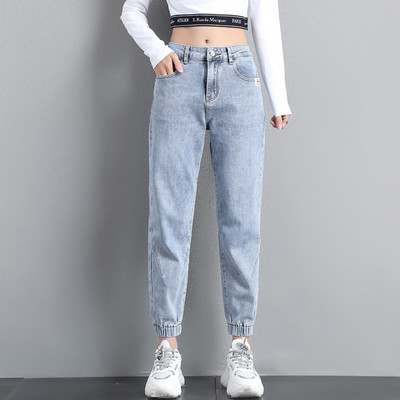 Γυναικείο τζιν σε δύο χρώματα - μήκους 7/8