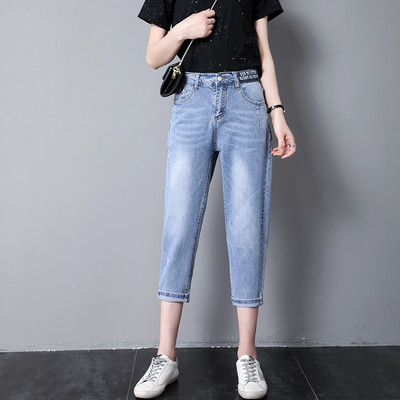 Νέο μοντέλο ψηλόμεσο τζιν με κέντημα για γυναίκες