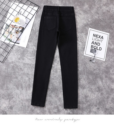 Női, magas derekú sztreccsfarmer logóval