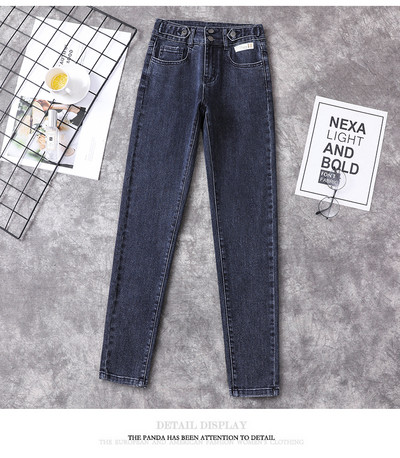 Női, magas derekú sztreccsfarmer logóval