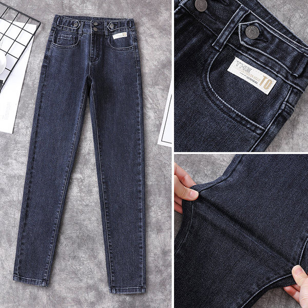 Női, magas derekú sztreccsfarmer logóval