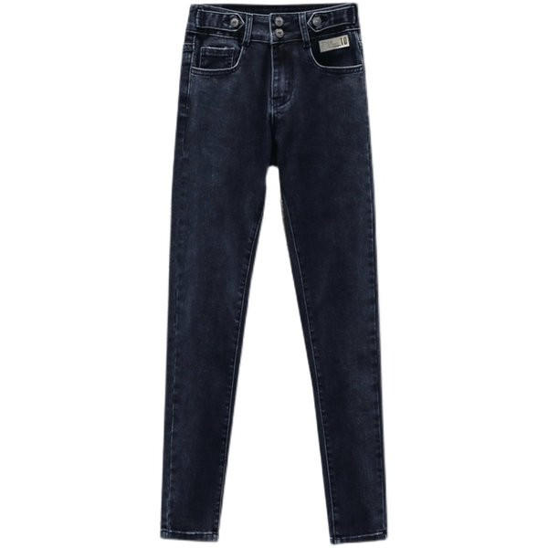 Női, magas derekú sztreccsfarmer logóval