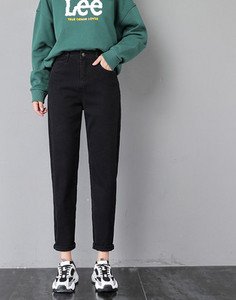 Γυναικείο ψηλόμεσο τζιν σε τρία χρώματα