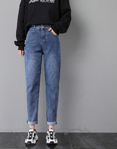 Γυναικείο ψηλόμεσο τζιν σε τρία χρώματα