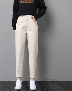 Γυναικείο ψηλόμεσο τζιν σε τρία χρώματα