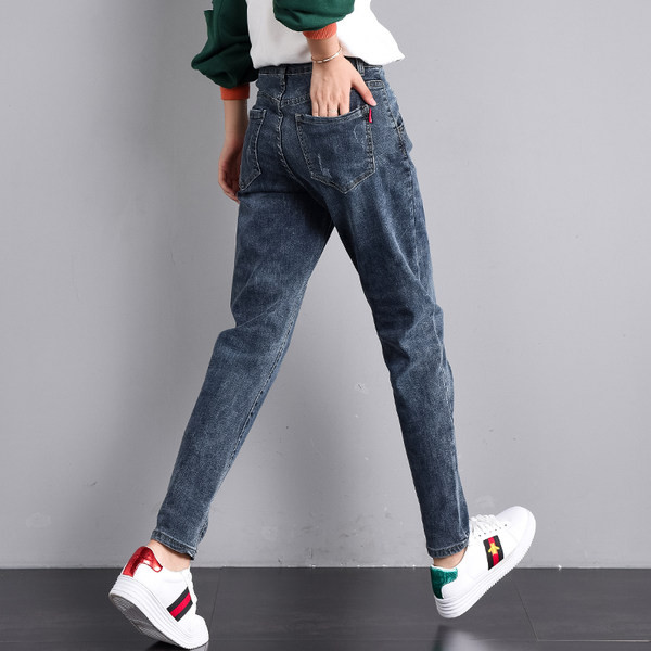 Női farmer a mindennapi letisztult dizájnért