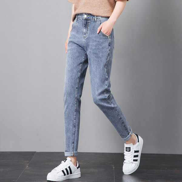 Női farmer a mindennapi letisztult dizájnért