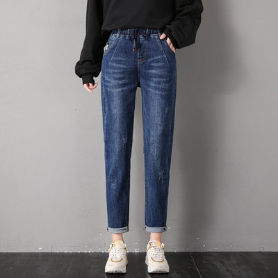 Alkalmi női farmernadrág - két színben