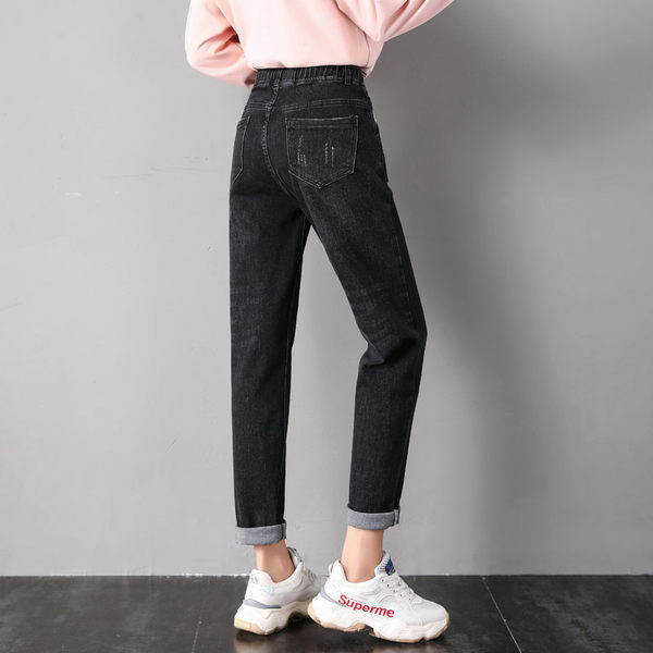 Alkalmi női farmernadrág - két színben