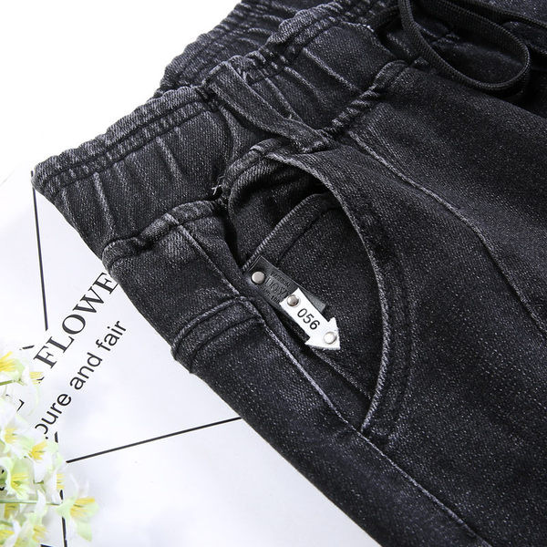 Alkalmi női farmernadrág - két színben