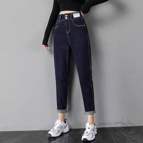 Moteriški džinsai aukštu juosmeniu su logotipu