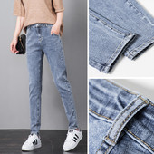 Naujas mėlynos spalvos moteriškų džinsų modelis su kišenėmis