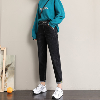 Női szűk farmernadrág elasztikus derékpánttal