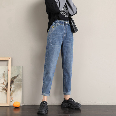 Női szűk farmernadrág elasztikus derékpánttal