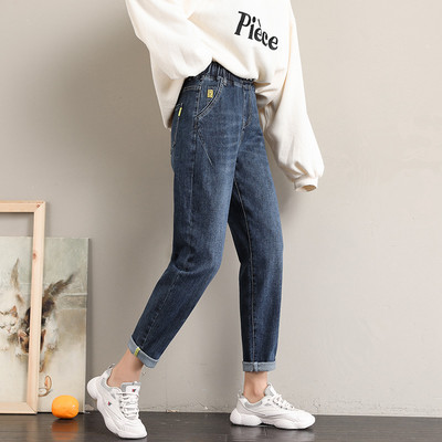 Női szűk farmernadrág elasztikus derékpánttal