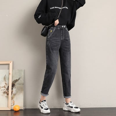 Γυναικείο τζιν για καθημερινή χρήση με λάστιχο και κουμπιά