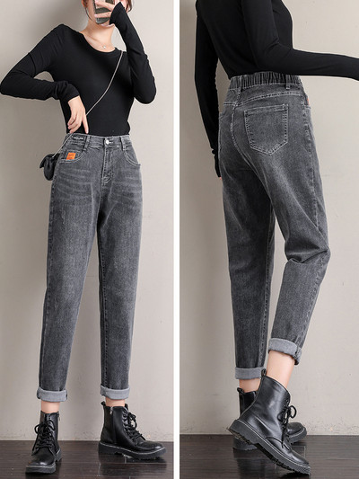 Elasztikus, magas derekú női farmer