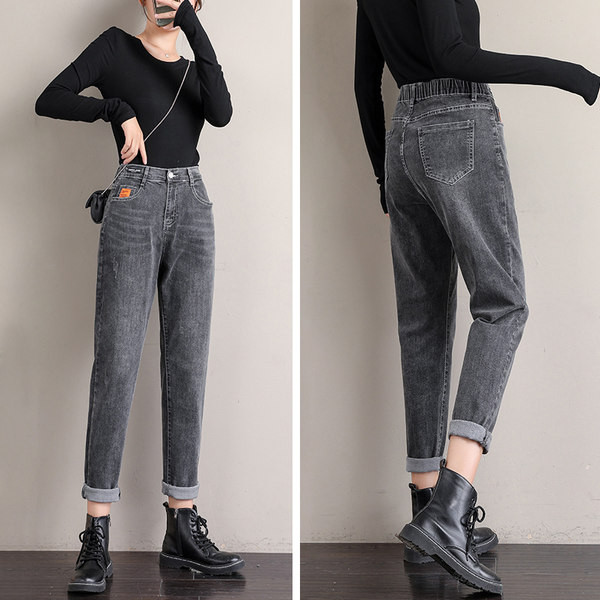 Elasztikus, magas derekú női farmer