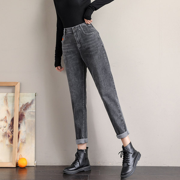 Elasztikus, magas derekú női farmer