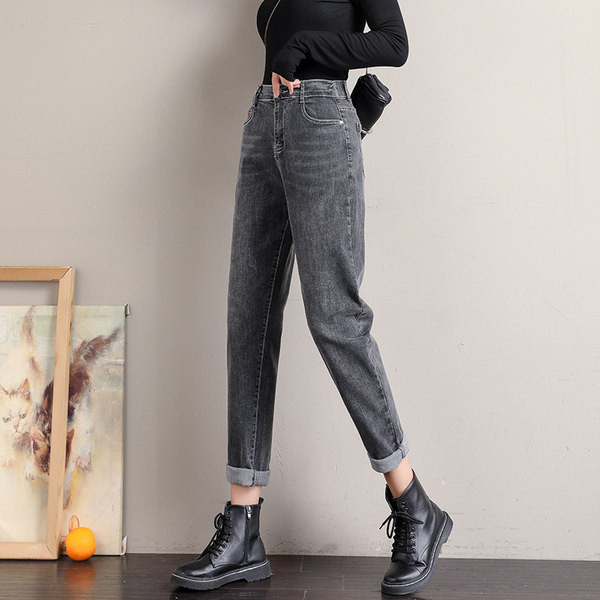 Elasztikus, magas derekú női farmer