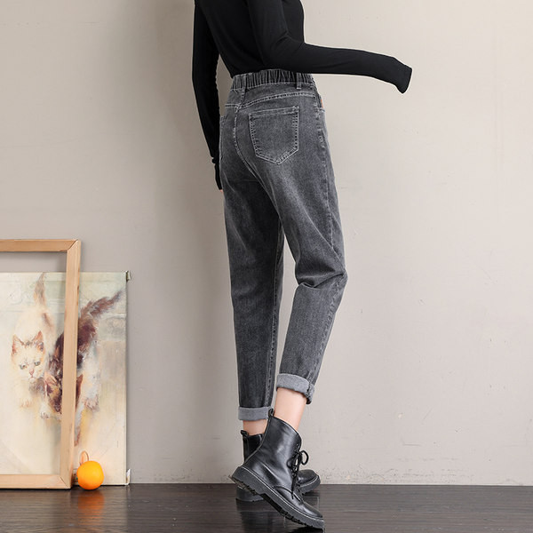 Elasztikus, magas derekú női farmer