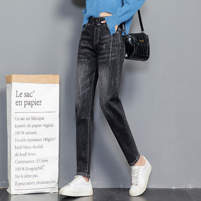 Női rugalmas farmer - magas derék