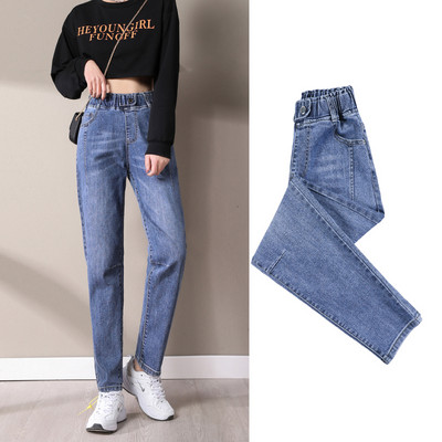 Női rugalmas farmer - magas derék