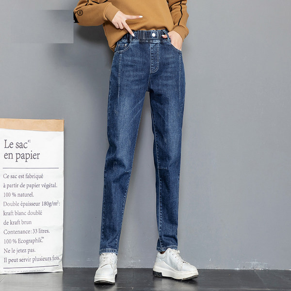 Női rugalmas farmer - magas derék