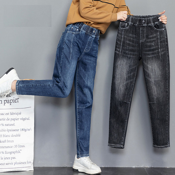 Női rugalmas farmer - magas derék