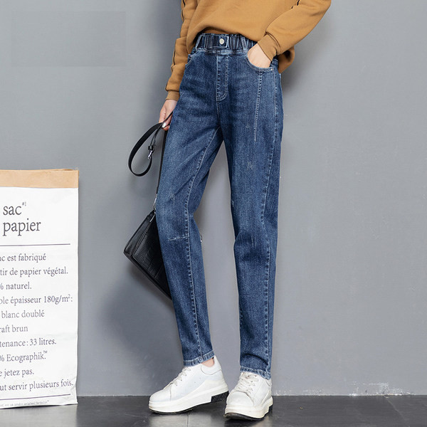 Női rugalmas farmer - magas derék