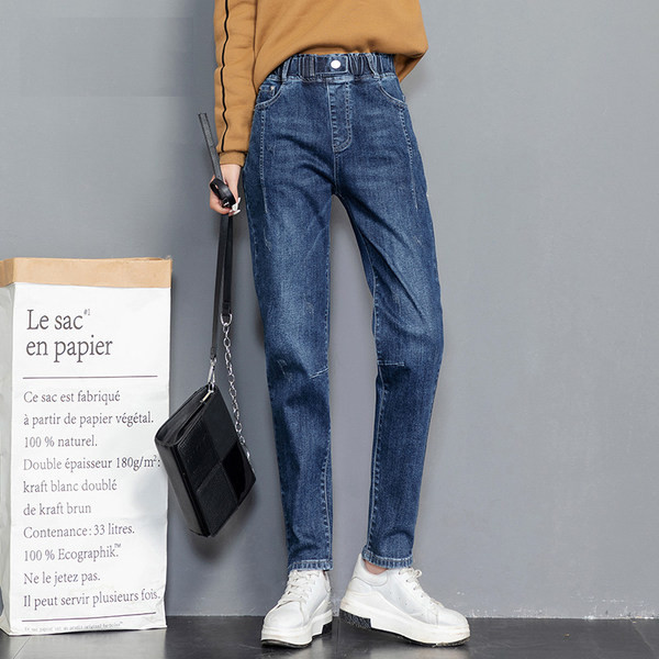 Női rugalmas farmer - magas derék