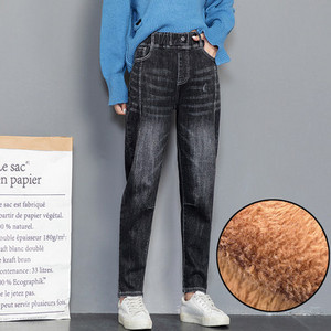 Alkalmi női farmer magas derékkal - kék és fekete színben