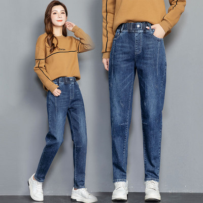 Alkalmi női farmer magas derékkal - kék és fekete színben