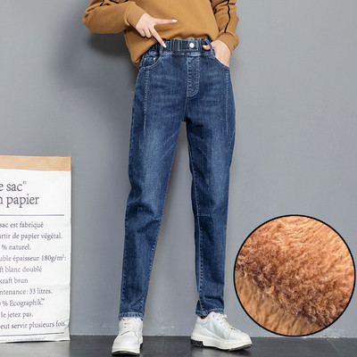 Alkalmi női farmer magas derékkal - kék és fekete színben