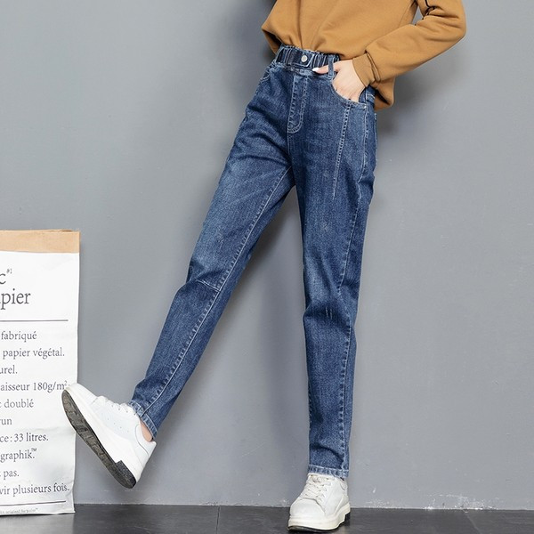 Alkalmi női farmer magas derékkal - kék és fekete színben