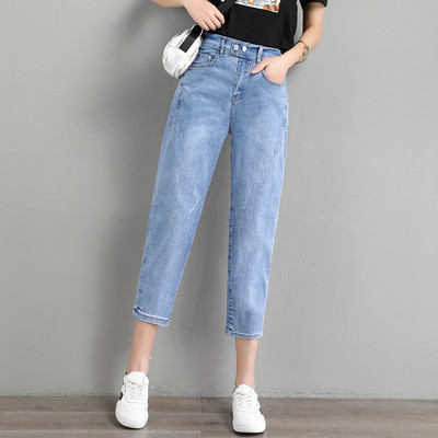 Γυναικείο casual τζιν με τσέπη και κουμπί